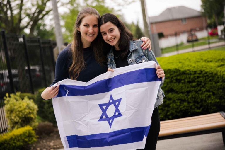 Israel Guidance | Yeshiva University High School for Girls – Central